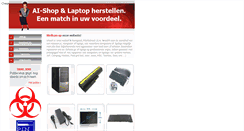 Desktop Screenshot of ai-shop.nl