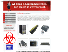 Tablet Screenshot of ai-shop.nl